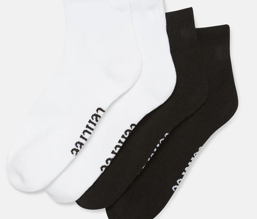 Tentree Socks - 2 Pack